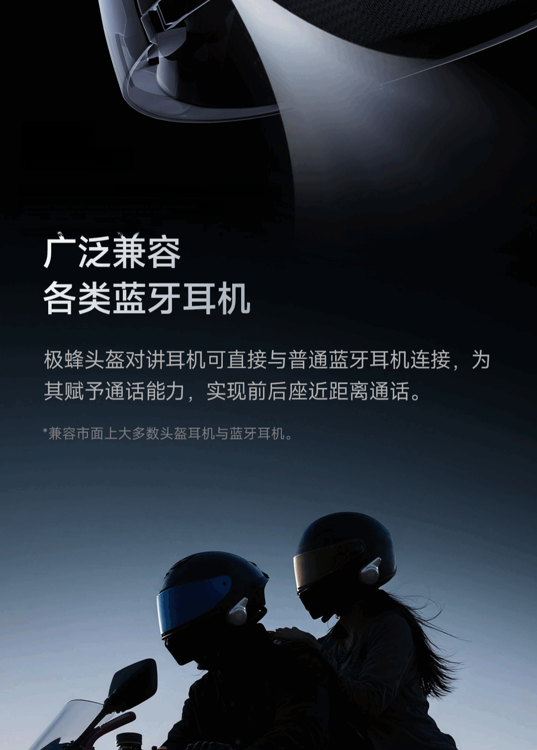 BeeBest Helmet Intercom Bluetooth Motorcycle Headset Riding Communication Equipment Long Battery Life Waterproof Earphone Single Unit Gift 15