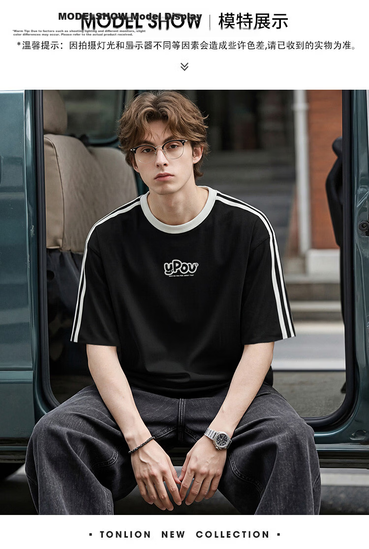 TonLion 2026 Summer New Couple Short Sleeve T-Shirt Unisex Shoulder Top Summer Trendy Short Sports Style 11