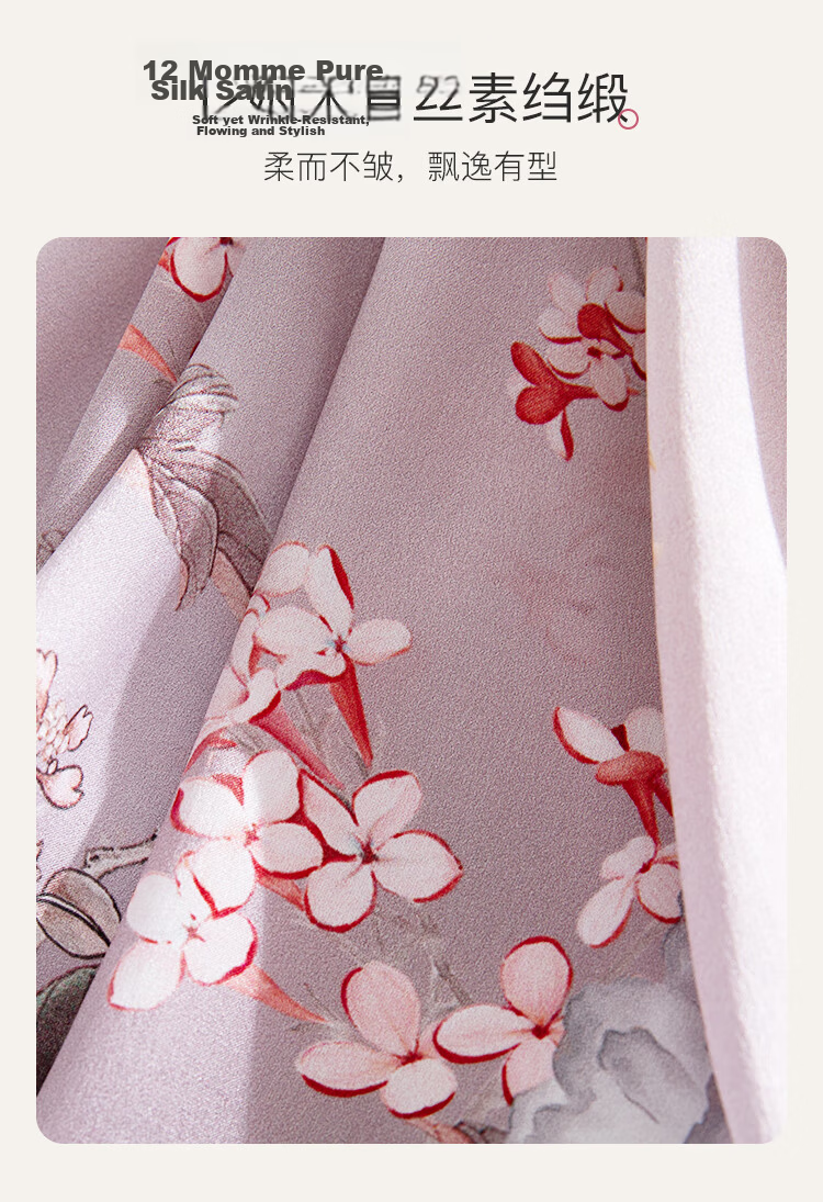5161 100% Mulberry Silk Fashion Printed Long Scarf Women's Silk Shawl Dual-Use Holiday Gift Mall Same Style 4