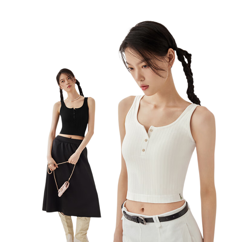 Banlian Buttoned Padded Summer Vest Tank Top for Women Outerwear Innerwear Integrated Bra Top No Bra Needed