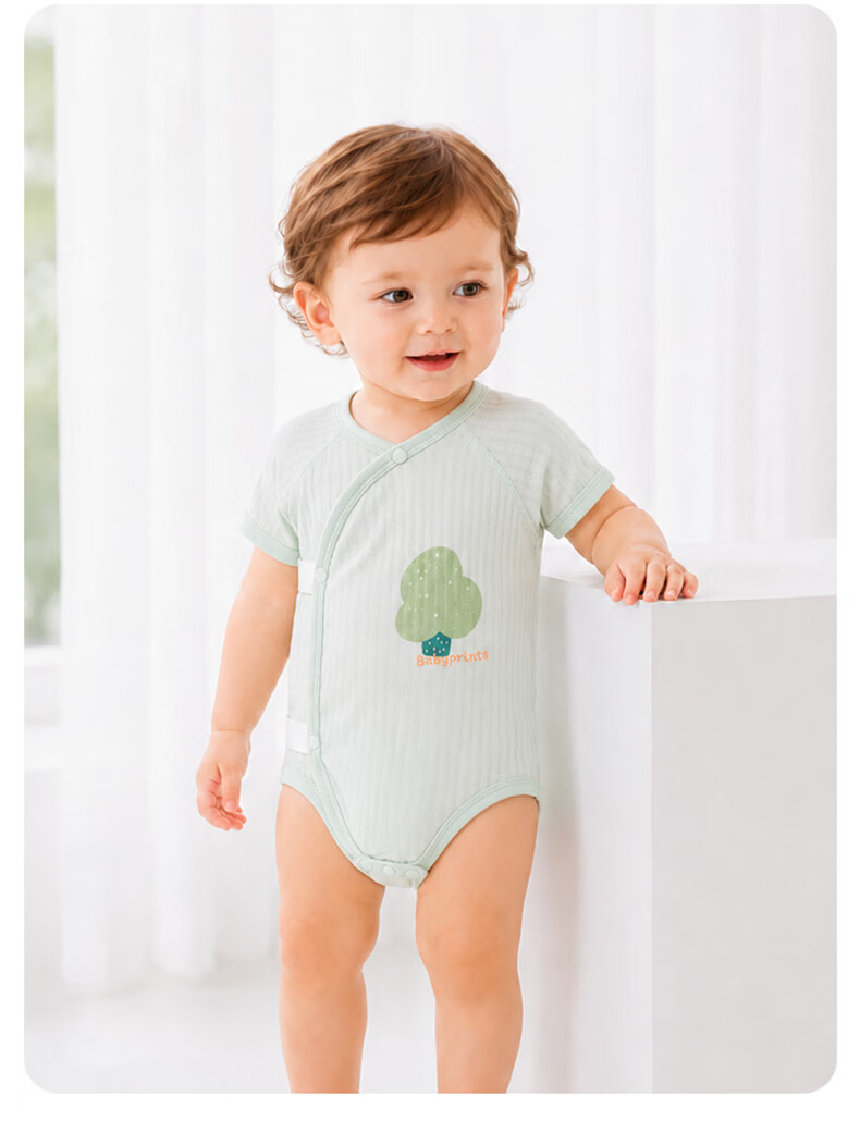 Babyprints Newborn Bodysuit 2-Pack Baby Short Sleeve Cotton Romper Summer Thin Triangle Jumpsuit Pink 52cm 17