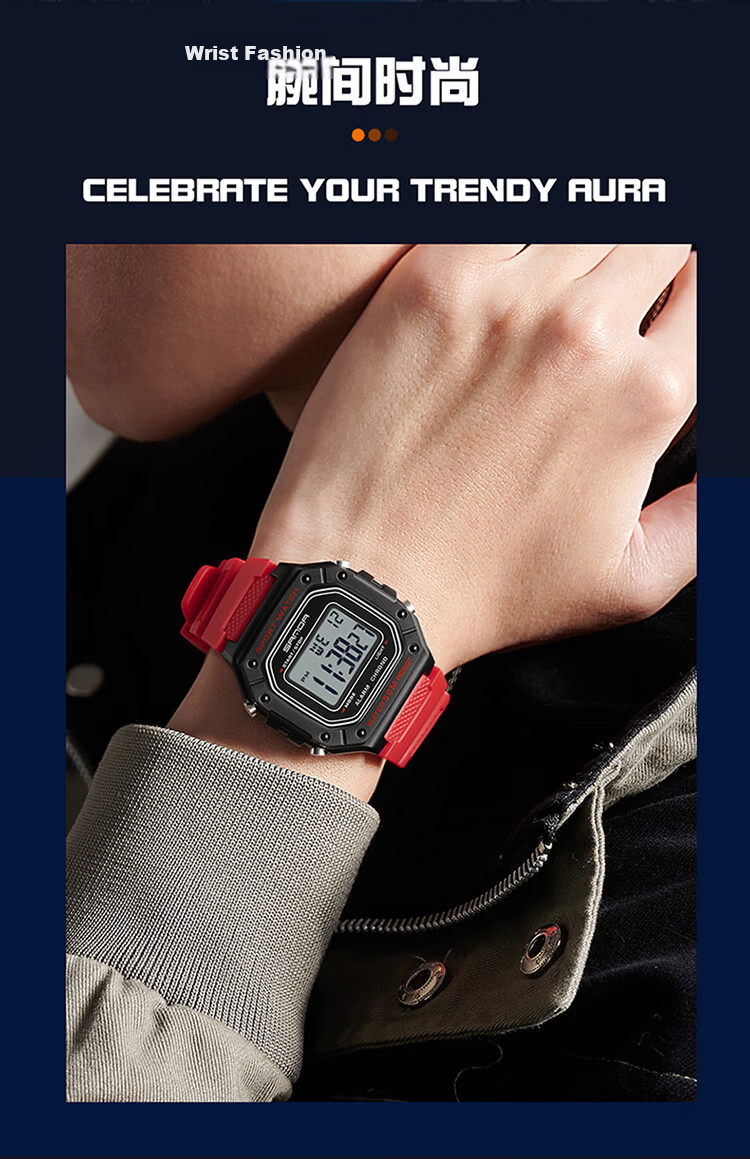 Louis Juelun Small Square Electronic Watch Men's Military Training Watch for High School Students Outdoor Sports Multifunctional 8