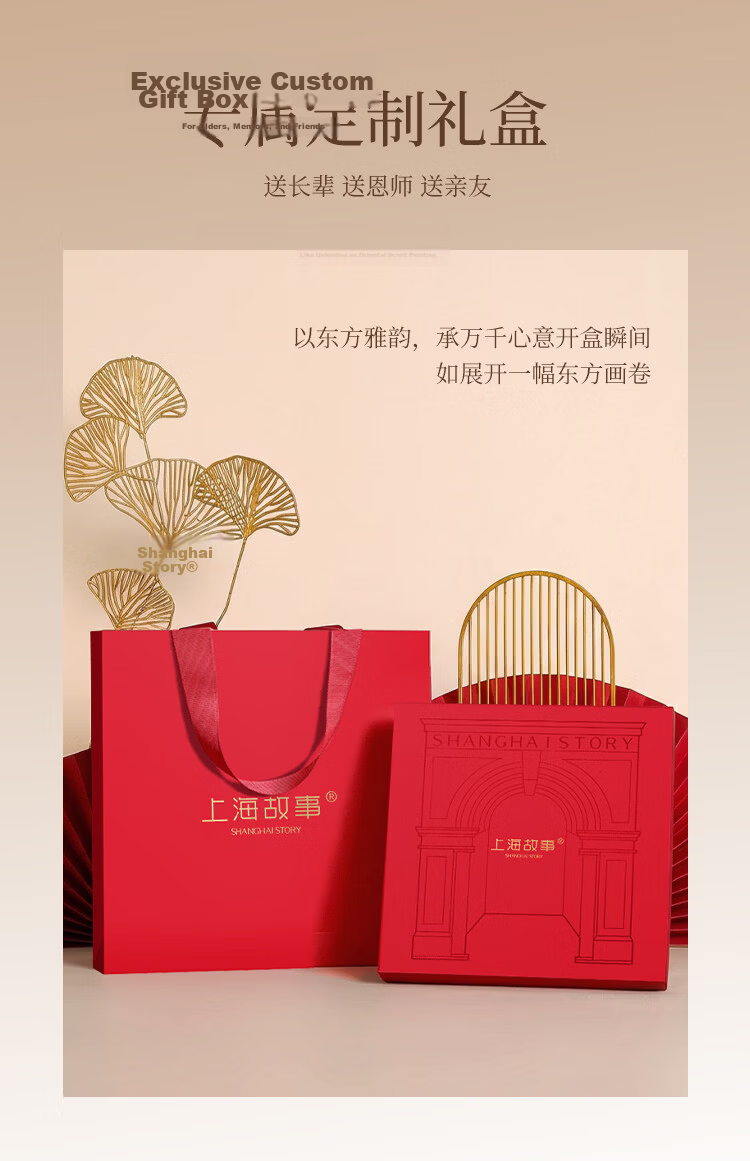 Shanghai Story 100% Mulberry Silk Square Scarf Satin Scarf Gift Box Cashew Pattern - Elegant Orange 3