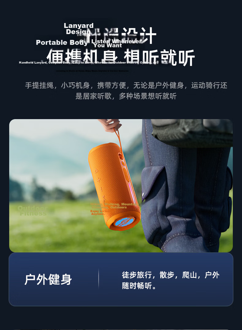 WANYINBA Wireless Bluetooth Speaker 30W High Power 2026 Latest Outdoor Portable Waterproof High-Quality Car Cycling Mini Speaker Large Volume Long Battery Life BBQ Super Bass 17