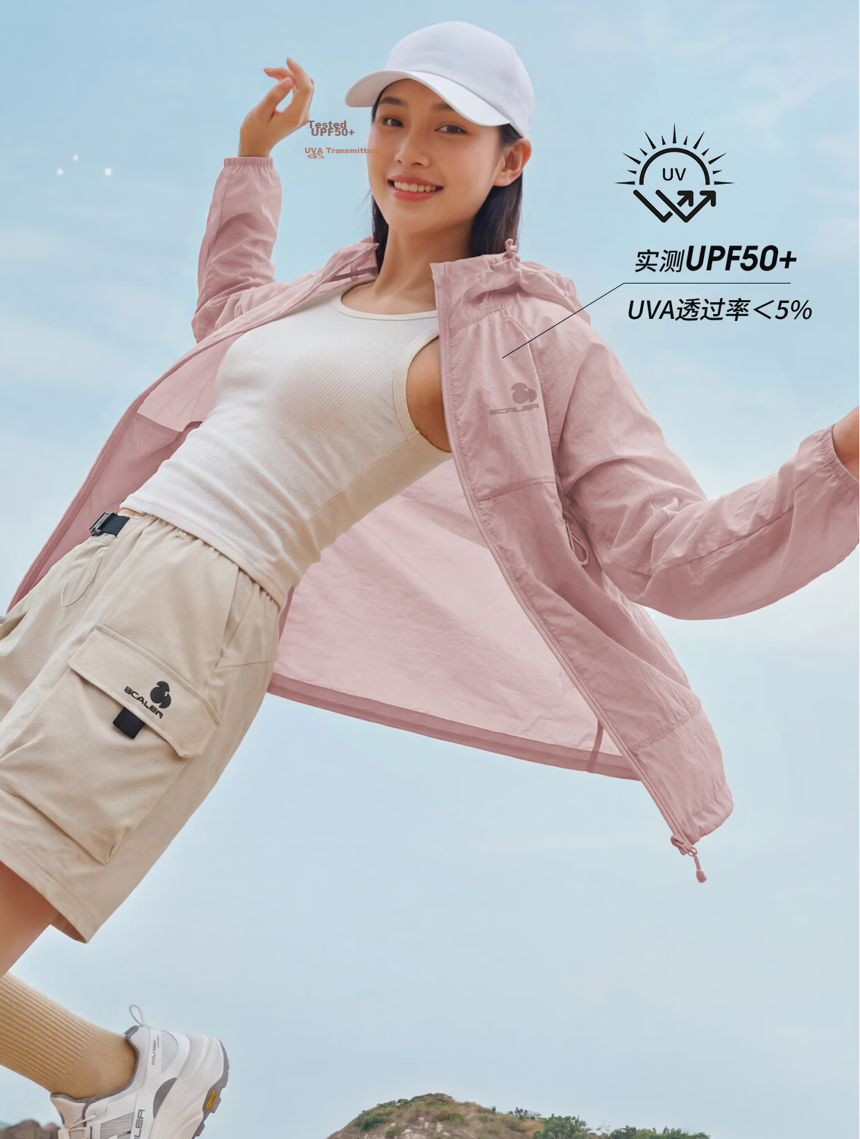 SCALER [Xiaoliangpeng] Unisex Outdoor Sun Protection Jacket UPF50+ Stretch Durable Lightweight Breathable Hooded Sun Jacket 4