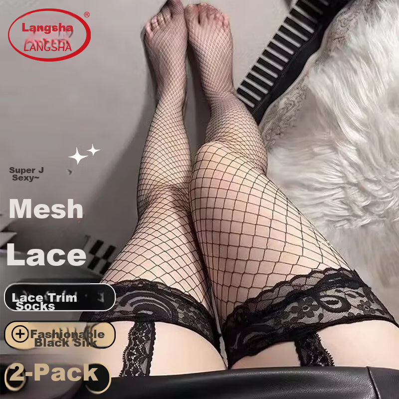 LangSha Spring Summer New Thin Mesh Lace Trim Sexy Pure Desire JK Suspender Fishnet Stockings