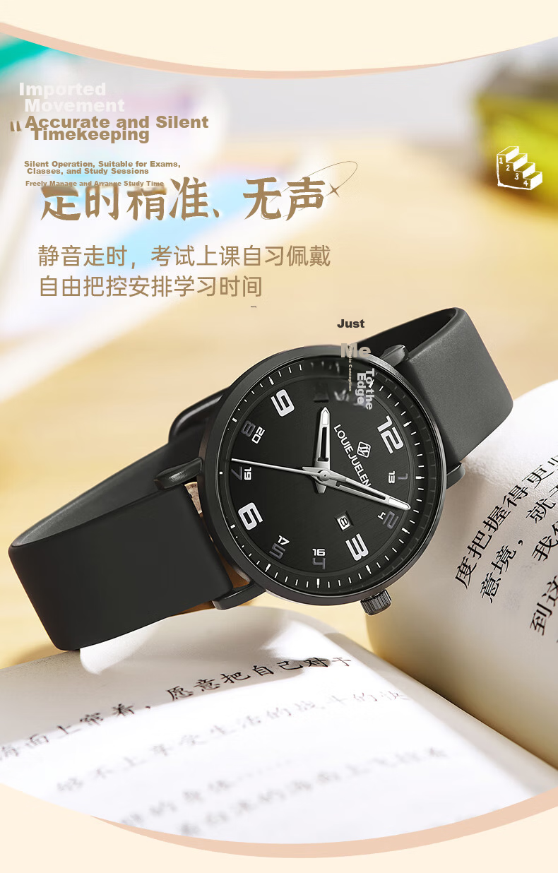 GEORGCOUNT Student Exam Watch Unisex 2025 New Simple Time-Only Wristwatch for Middle and High School Students 7