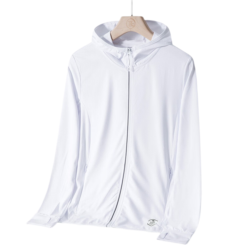 MULINSEN Men's Summer Lightweight Breathable Hooded Sun Protection Jacket Outdoor White XL