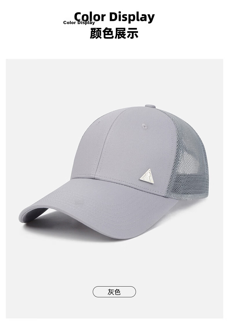 Zulijian Summer Mesh Sunshade Cap Unisex Baseball Cap Duckbill Hat Sports Hiking Hat Men’s Sun Hat Black 7