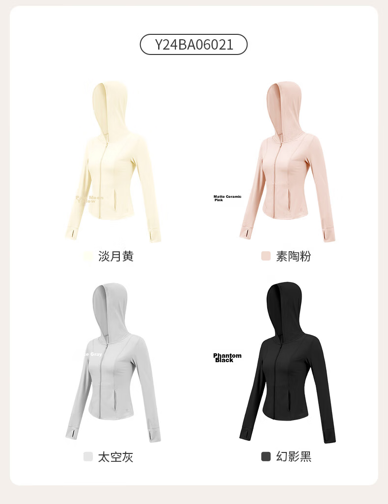 CAMEL Women's Summer Sunscreen Jacket Breathable Slim Fit Comfortable Yoga Quick-Dry Lightweight Original Yarn Ice-Feel Sports Coat 24