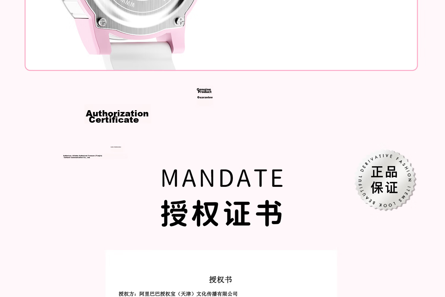 Hello Kitty Children's Watch for Ages 6-16, Luminous Waterproof Quartz Wristwatch for Elementary and Middle School Girls 2195 25