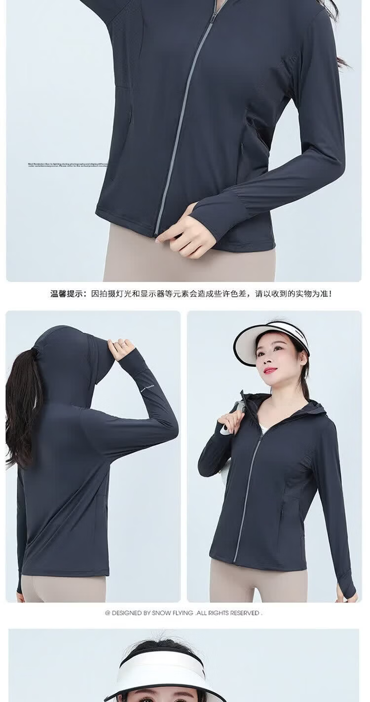 AEMAPE Ice Silk UPF50+ Women's Sunscreen Jacket 2026 New Summer UV Protection Lightweight Cycling Skin Jacket 11
