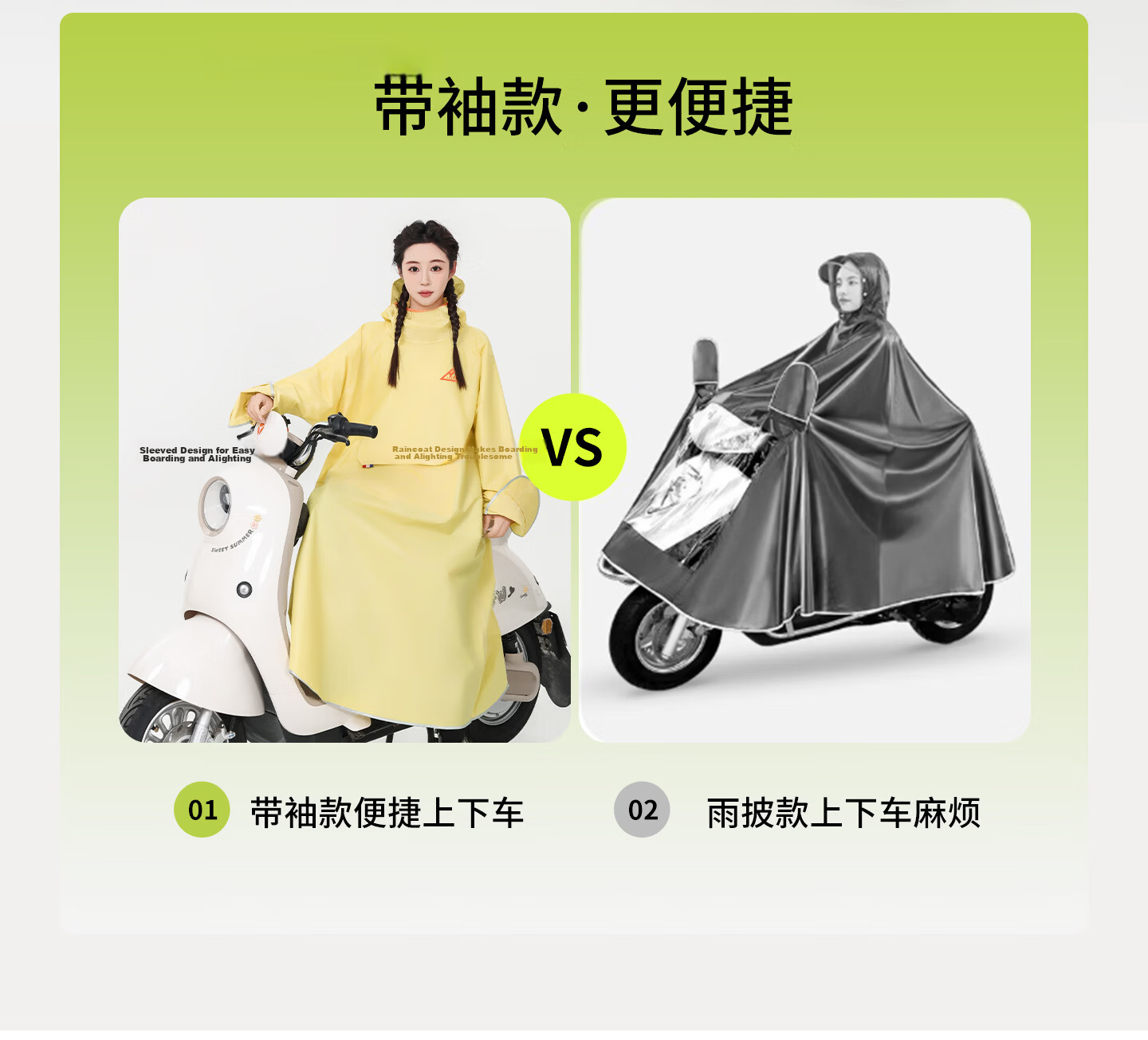 Spapani Long Full-Body Raincoat for Electric Vehicles, Adult Unisex Anti-Raincoat for Motorbike and Scooter Riders 10