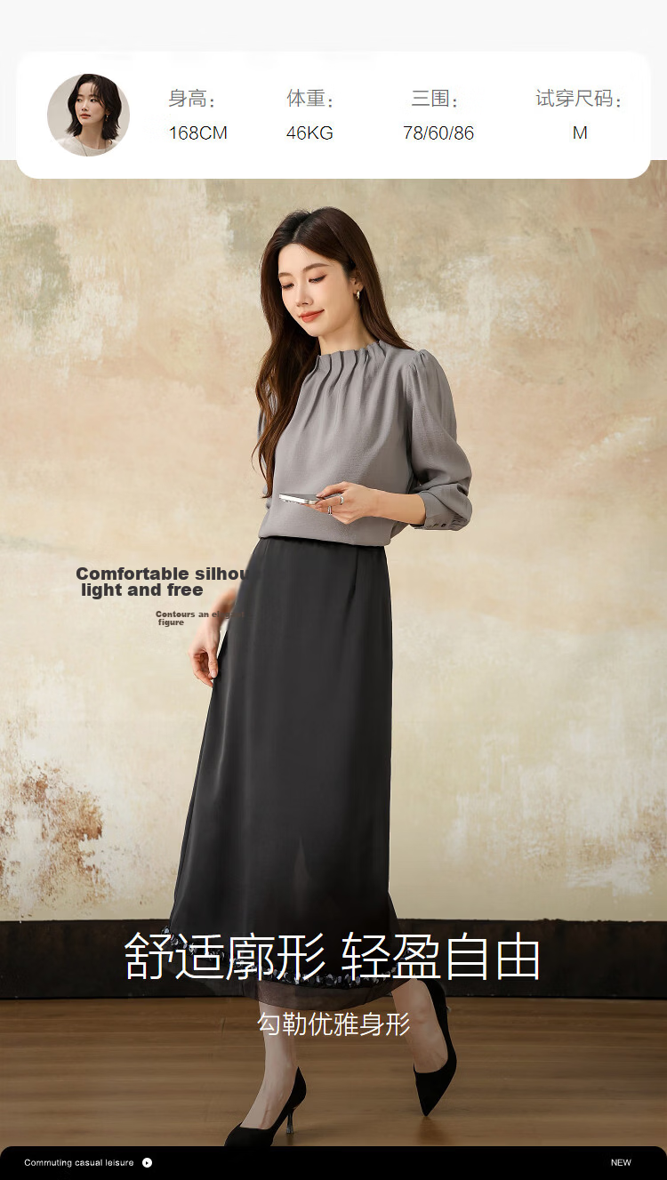 Demana Elegant Secret Spring Shiny Elastic Waist Sequin Spliced Little Black Skirt Petite Women's Skirt 9
