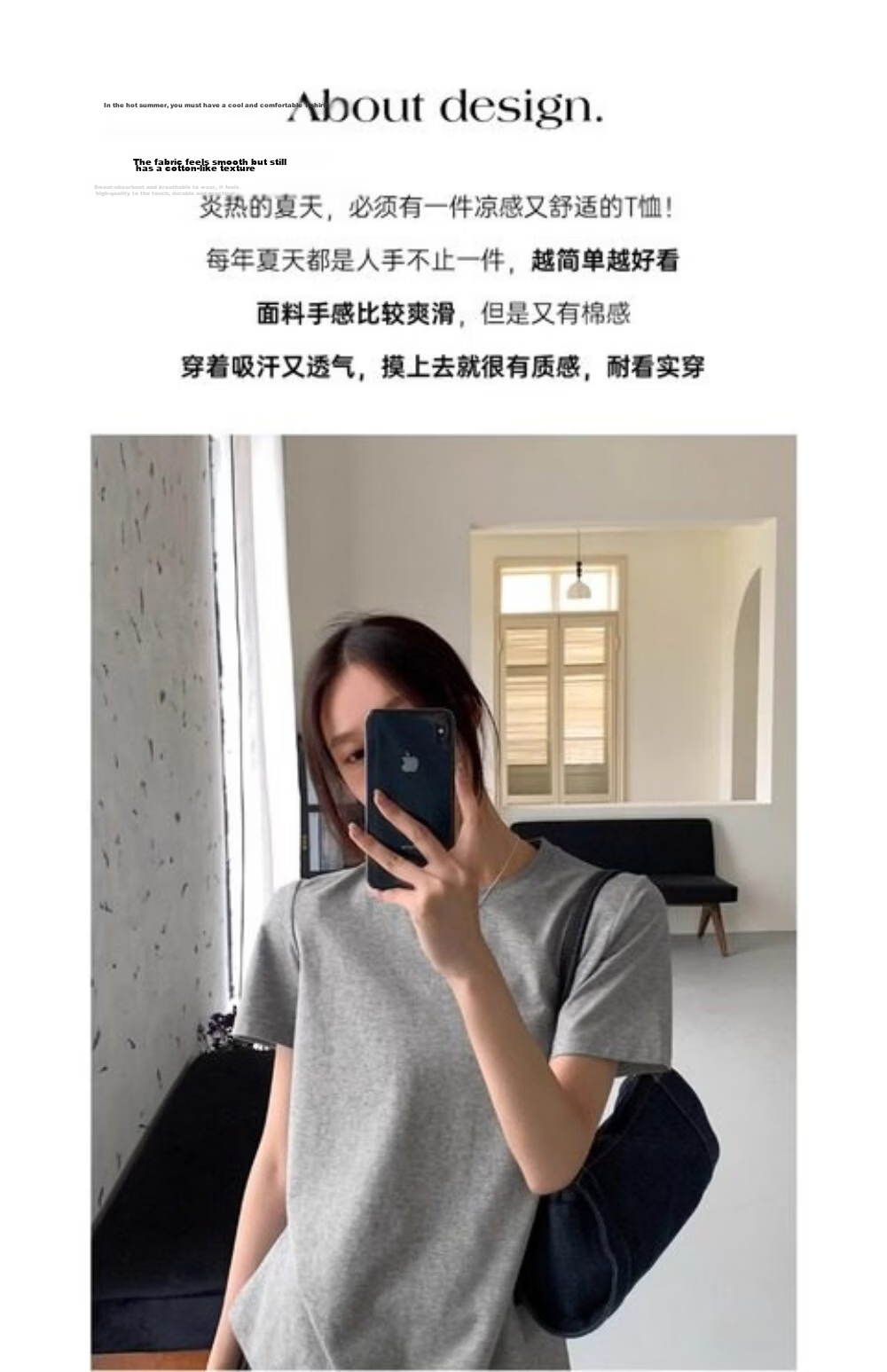 ICH MODE Minimalist Paper Doll Short Sleeve Women's T-Shirt Summer Simple Cool Base Shirt Solid Color White S 3