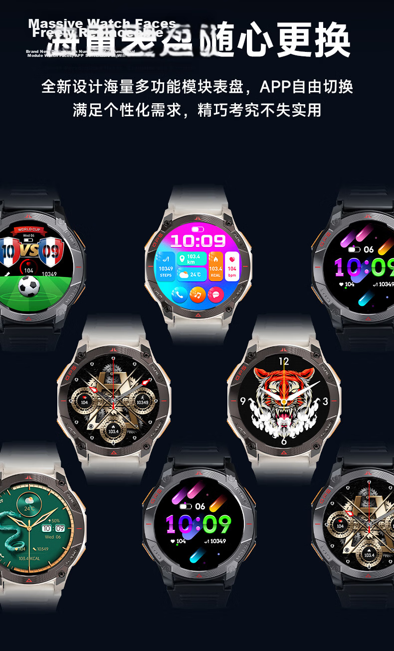 MY Five-Star Dual-Frequency GPS Professional Sports Watch Outdoor Running Pacing Built-in Navigation Heart Rate Band 17