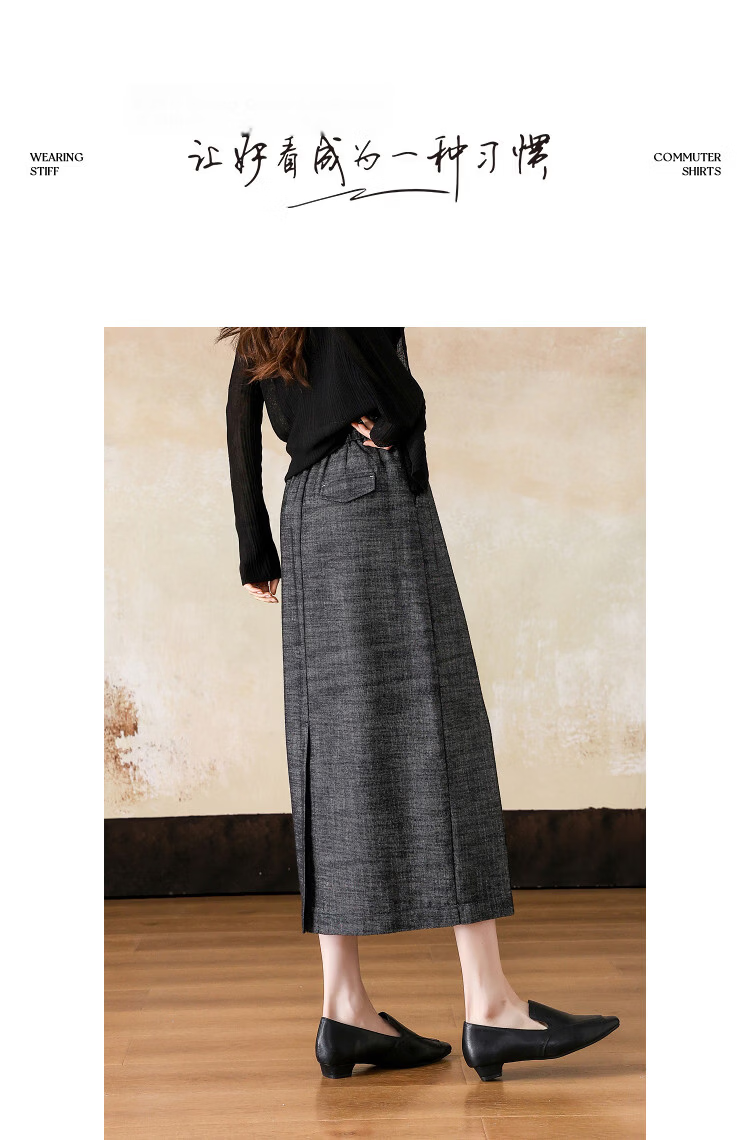 Demana Elegant Heiress Spring Cloud Oxygen Cotton Commuter Straight Small Size Elegant Mid-Length Women's Skirt 13