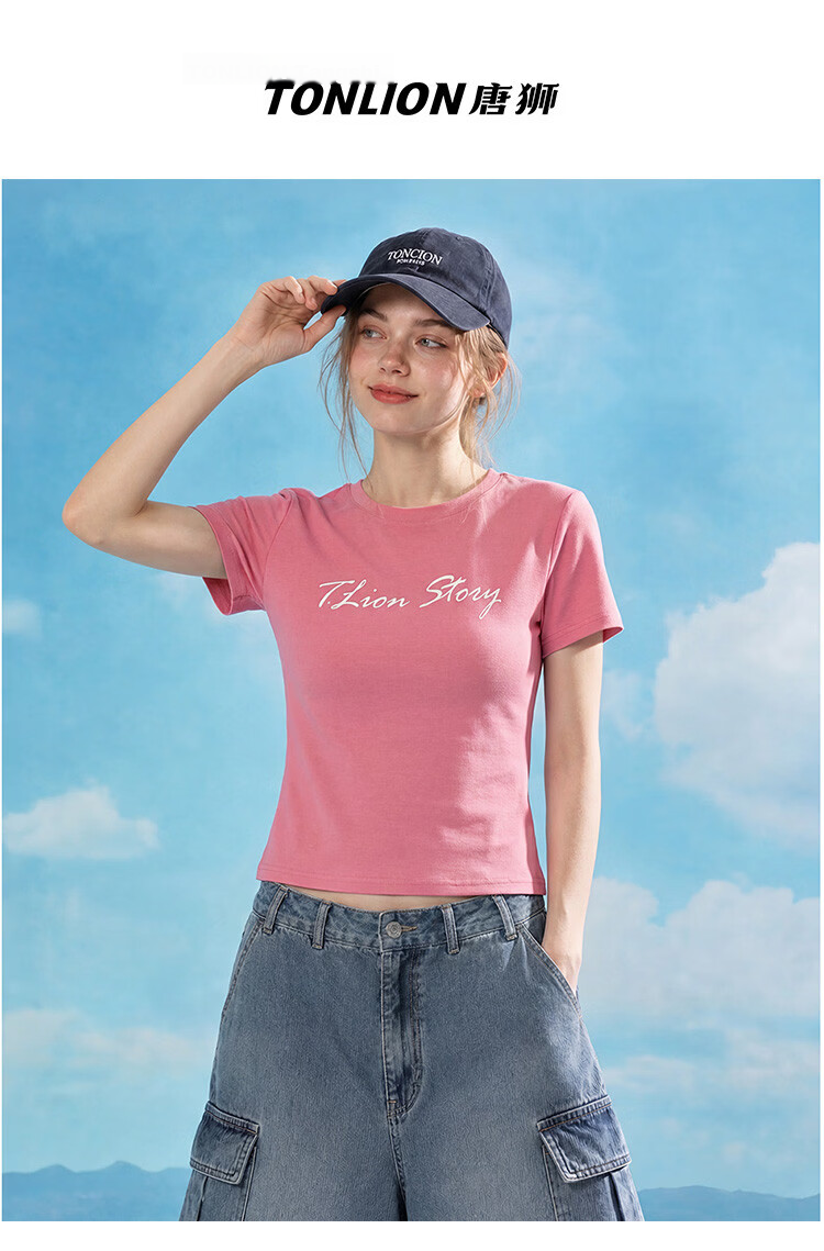 TonLion 2026 Summer Women's Text Print Short Sleeve T-Shirt Rose Pink L 17