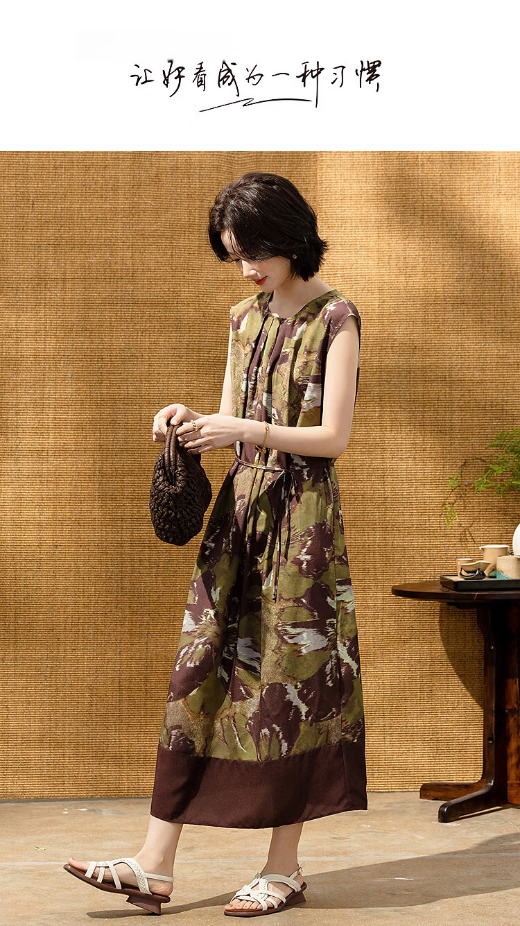 Demana Vintage Impression Summer Urban Elegant Sleeveless Printed Patchwork Loose Slim Dress for Women High-End Feel 1