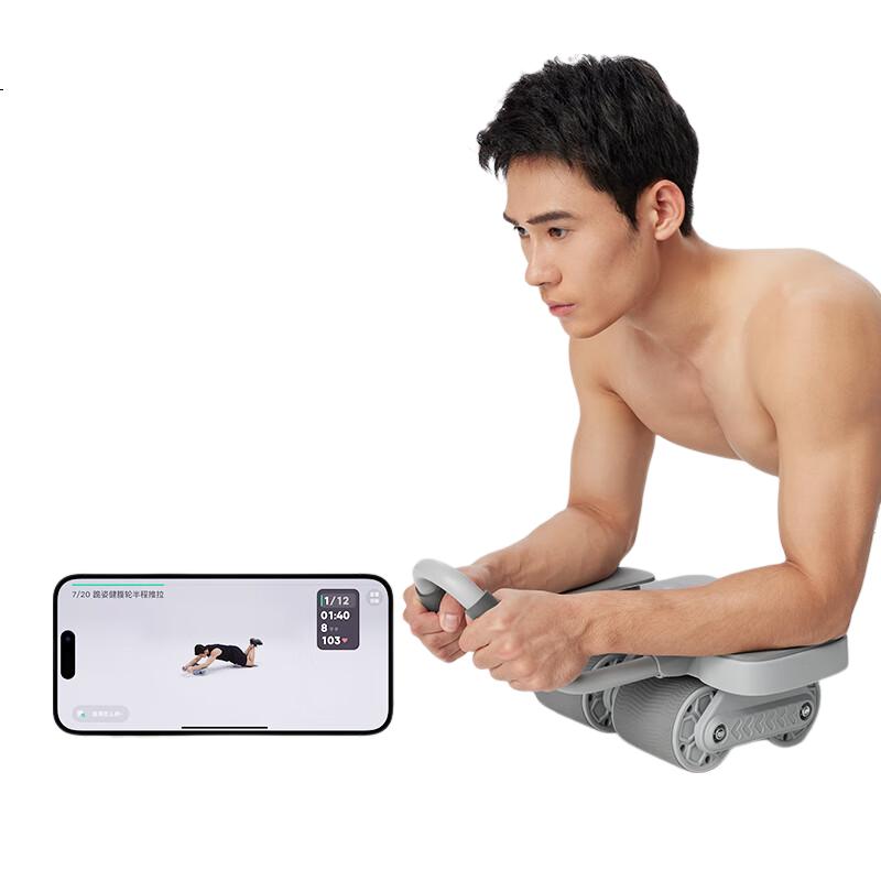 White Image 1