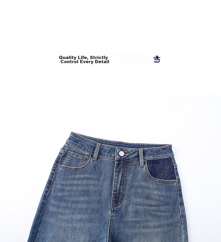 Demana Straight Leg Slim Pants Spring High Waist Colorblock Embossed Frayed Letter Embroidery Skinny Women's Jeans 12