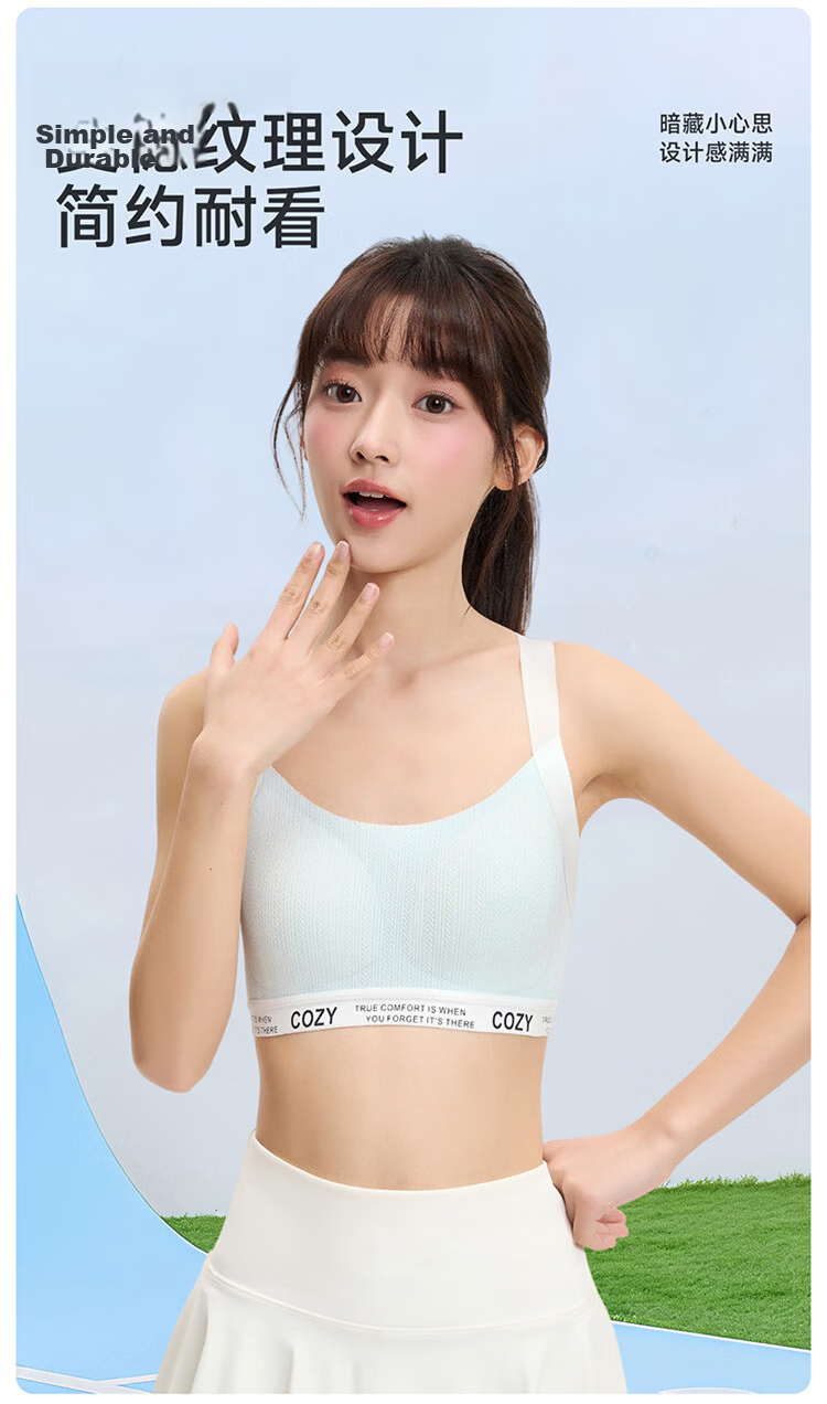 GUJIN Girls' Sports Bra Junior Student Children's Anti-Shock Vest Developmental Seamless Underwear Pink Foundation Liquid 18