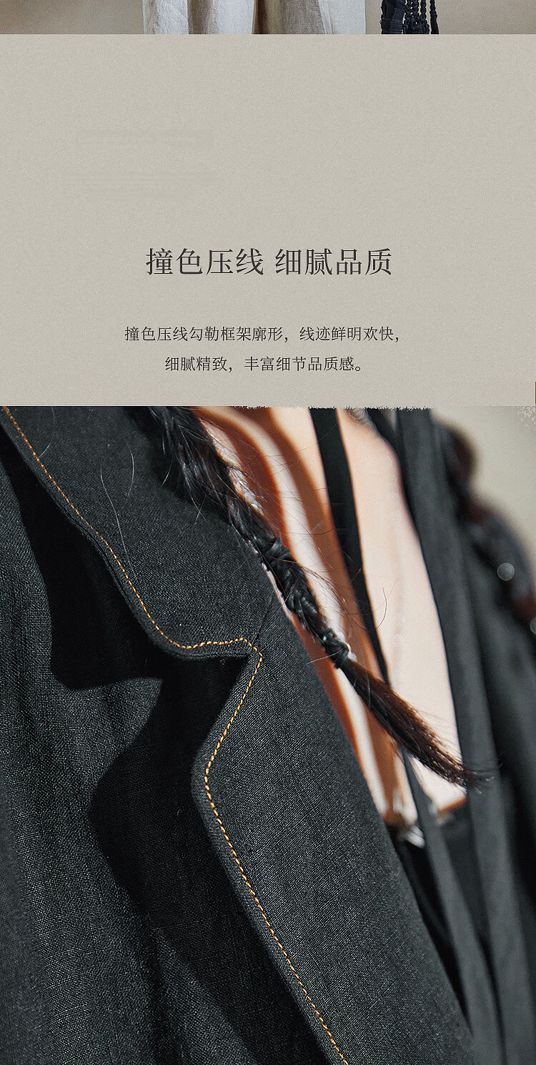 Rizhuo Original Design Women's 2026 Summer New High-End Lightweight Casual Commuter Linen Blazer Jacket 8