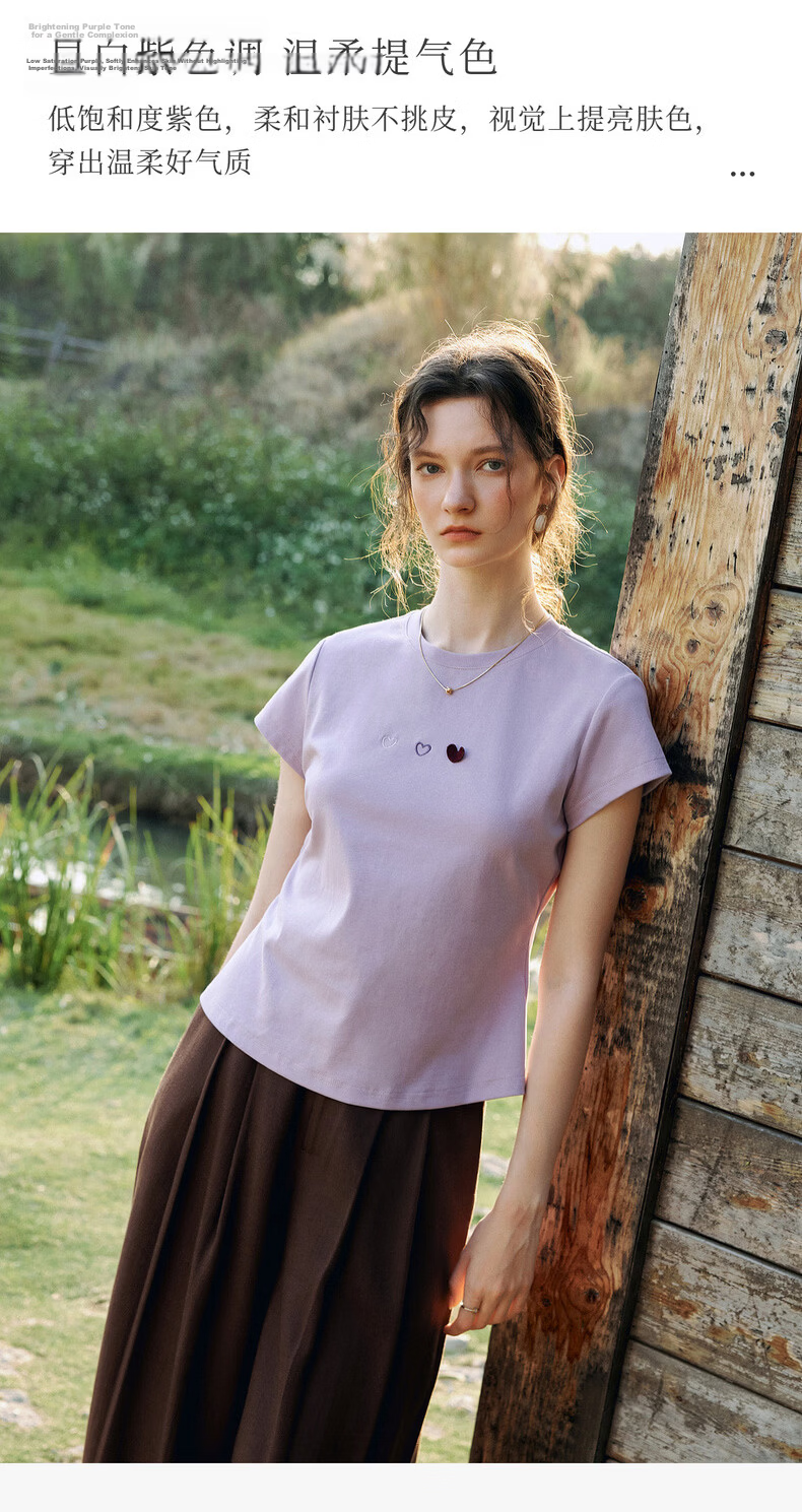 Olrain Oureier Summer New Women's Round Neck Heart Embroidery Casual Pullover Short Sleeve T-Shirt Top Purple M 10