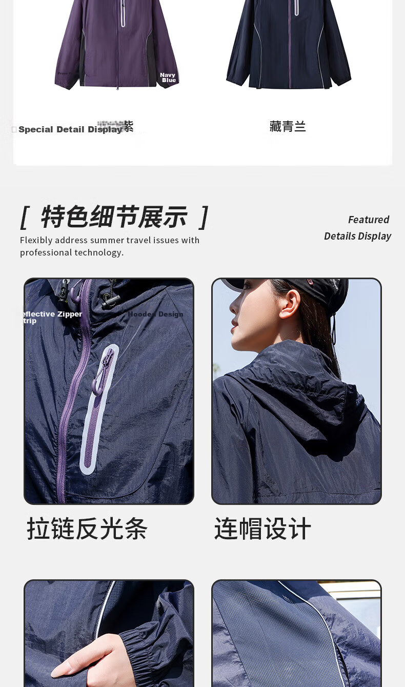 Langsha Women's Ice Silk Sunscreen Jacket Spring Summer UV Protection Original Yarn Ice Silk Cooling Breathable Cycling Shirt 13