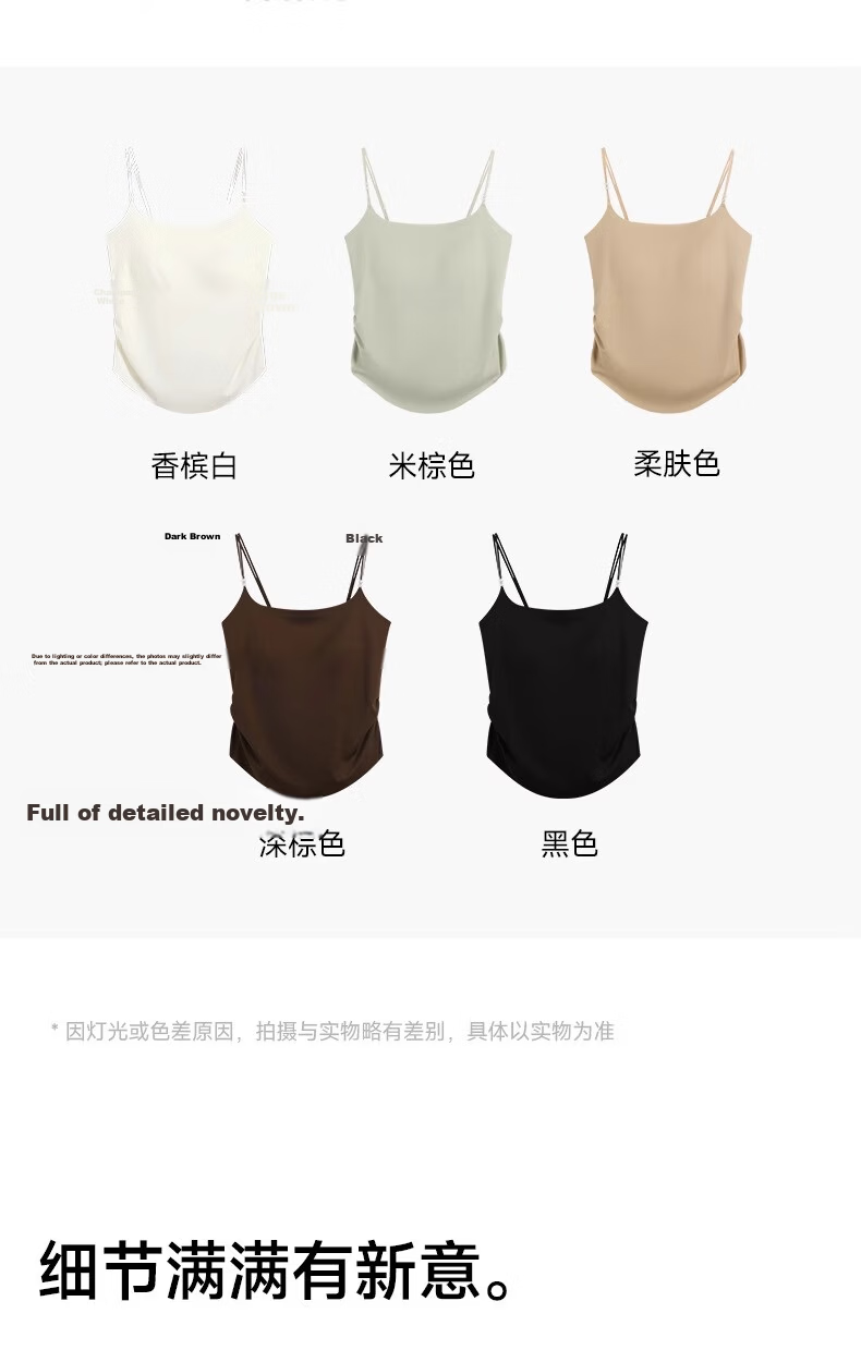 MiiOW Women's Strap Vest 2025 New Chest Pad Built-in Bra Backless Integrated Summer White Top 13