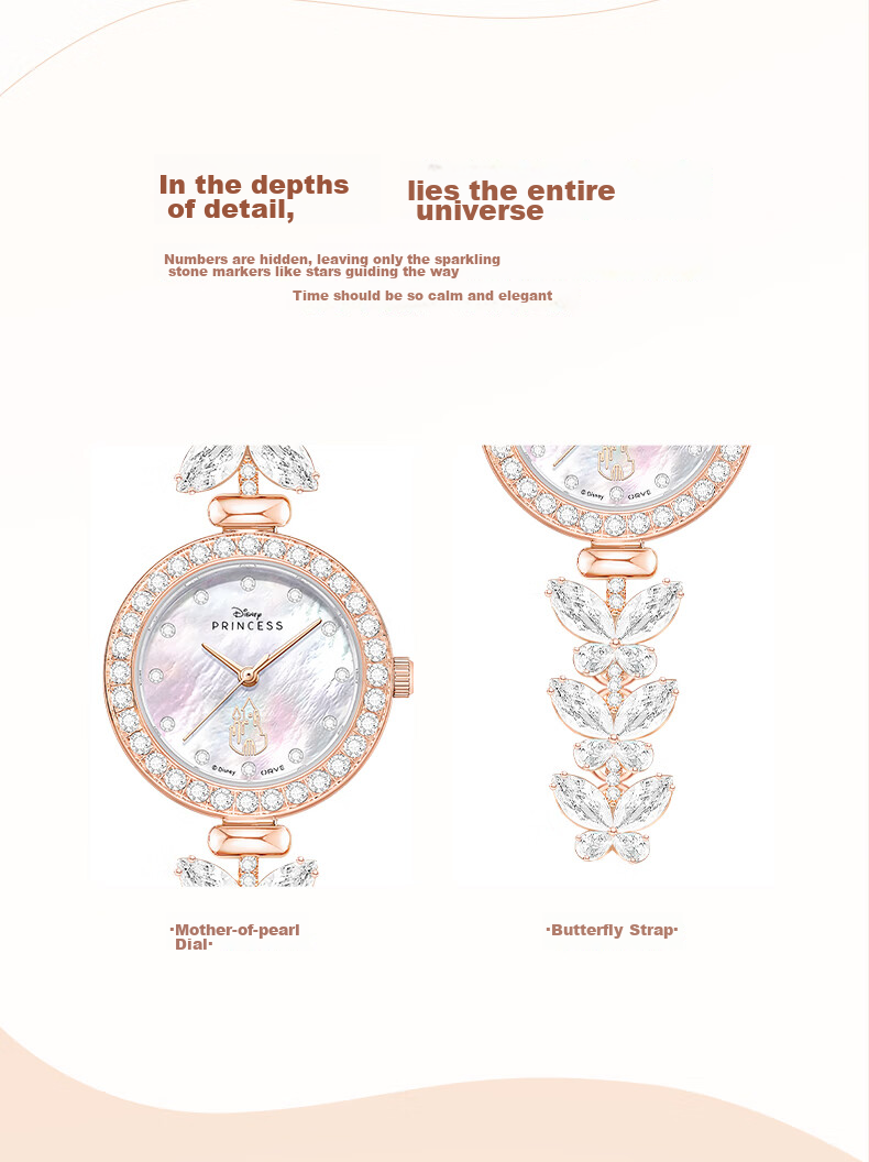 Disney Dream Butterfly Women's Watch 2026 New Quartz High-End Niche Bracelet Watch Birthday Gift for Girlfriend 6