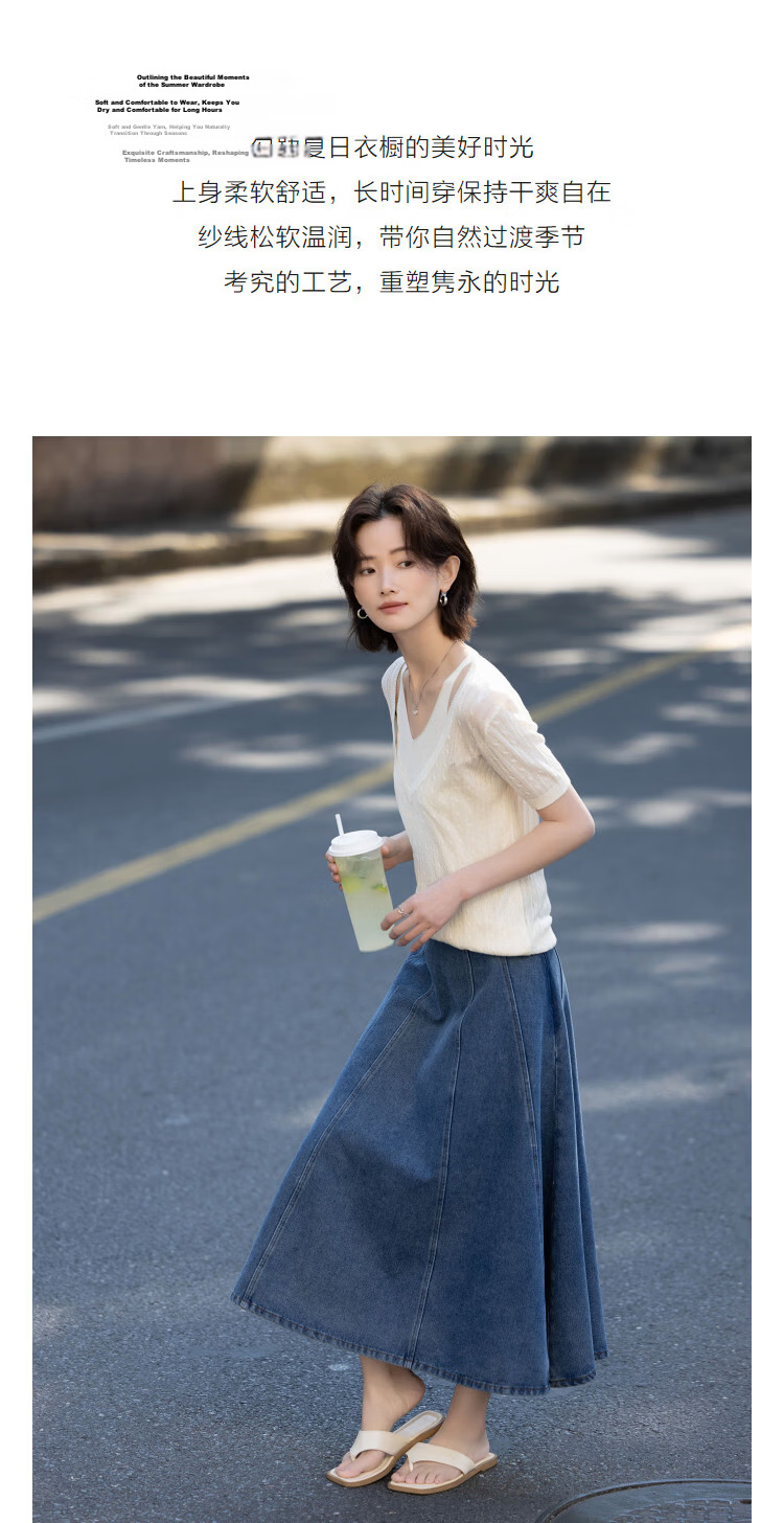 Demana [100 Lyocell] Summer Halter Neck Two-Piece V-Neck Cable Knit Slim Fit Short Sleeve Sweater for Women Premium Quality 4