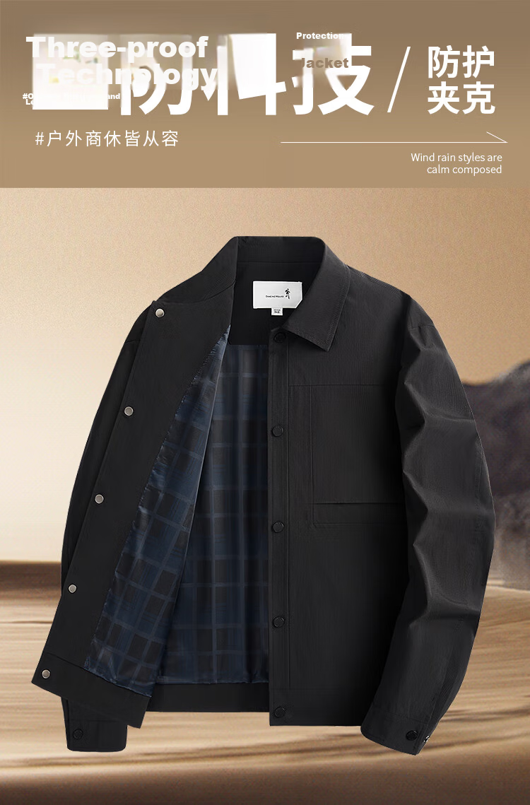 DANCING WOLVES [Three-Proof Technology] Turn-Down Collar Workwear Executive Jacket Men Windproof Coat Versatile Outerwear 001 Black XL 2