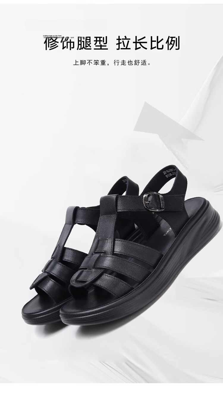 Spider King Women's Sandals 2026 New Summer Cowhide Open Toe Casual Mom Sandals Black 36 5