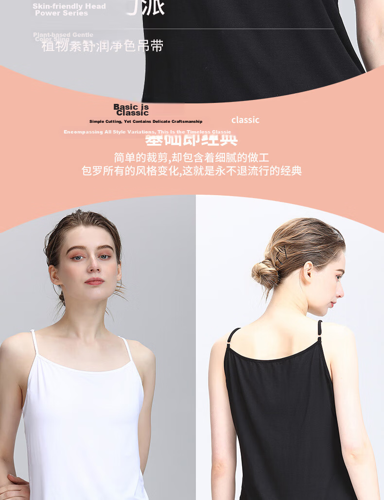 Little Nurse Women's Modal Camisole Tank Top Summer Sleeveless Base Layer SSB054 Black XL (175) 2