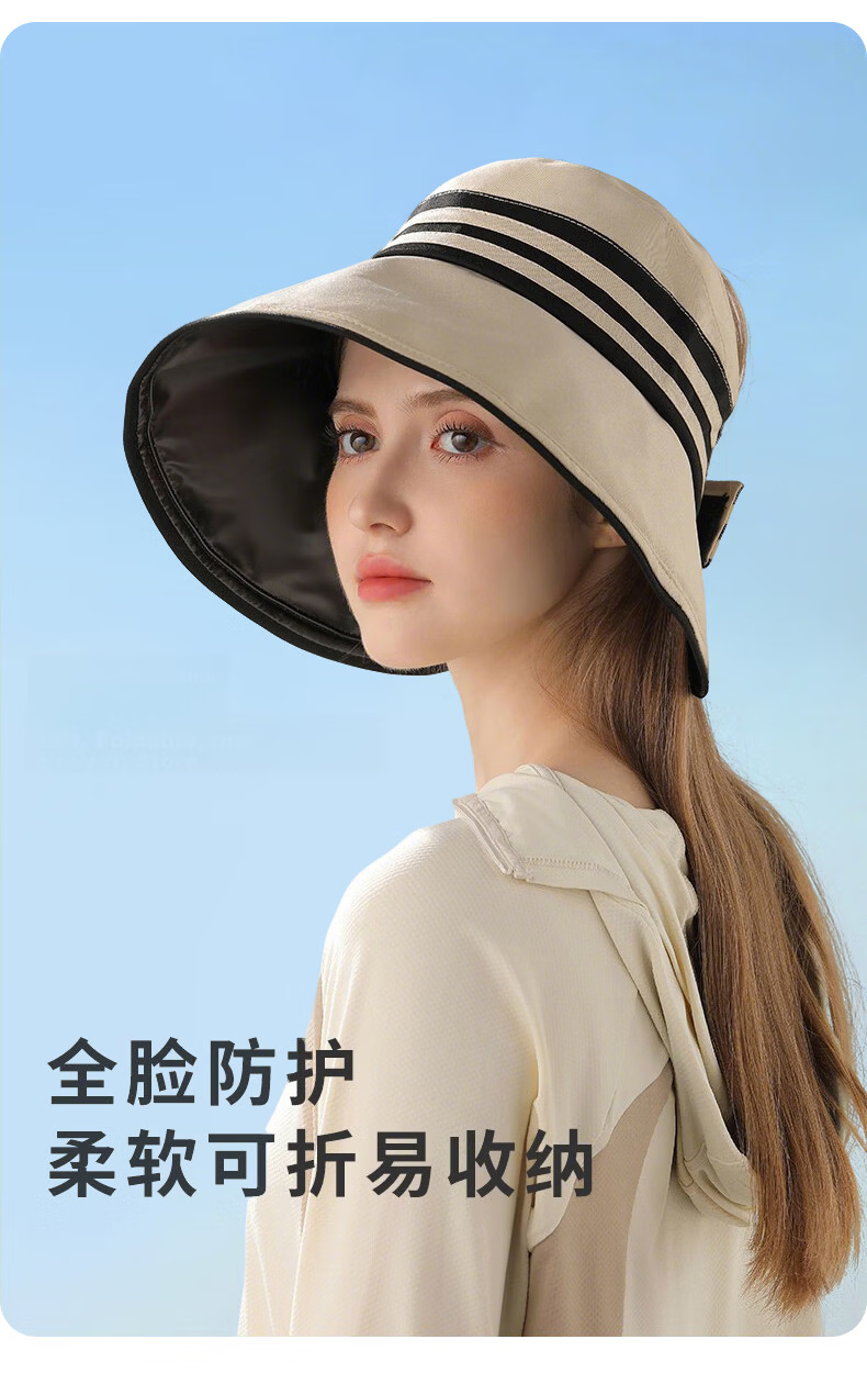 Langsha Women's Summer Foldable Sun Hat Black Coating Wide Brim Open Top Casual Sun Fisherman Hat Beige 2