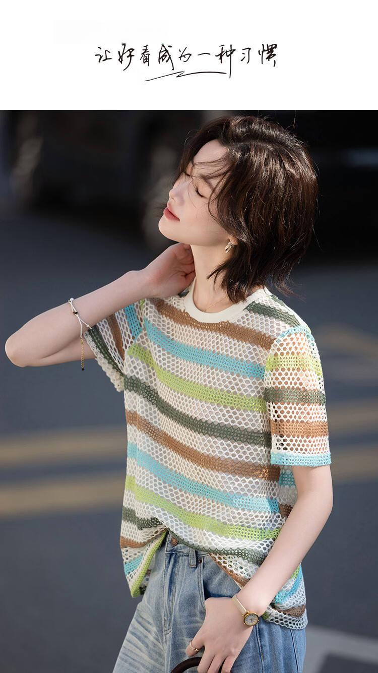 Demana [with Cloud Oxygen Cotton] Summer Refreshing Fashionable Crew Neck Color-Block Striped Slimming T-Shirt for Women High-End Feel 1