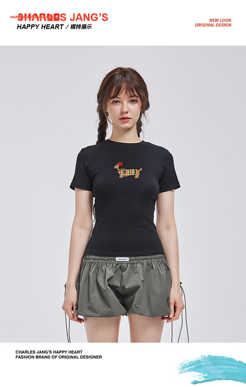 Charles Heart Summer Simple Cute Dachshund Print Short Sleeve Slim Fit T-Shirt White XF 11
