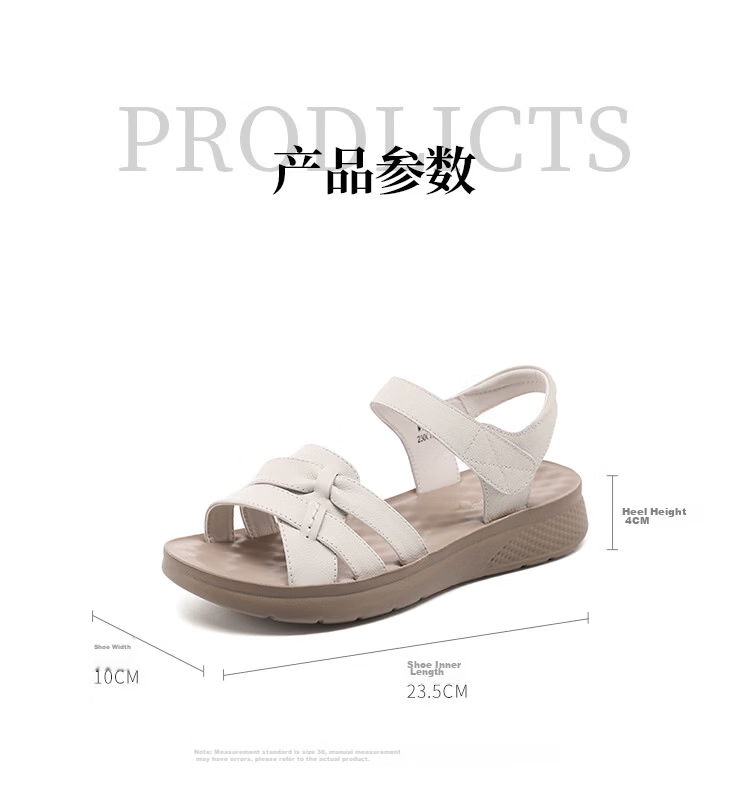 Red Dragonfly Women's Leather Breathable Soft Sole Non-Slip Comfortable Sandals WTK265361 Off-White Size 38 4