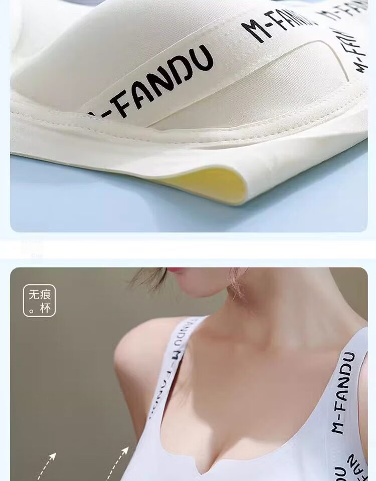 GUJIN High School and College Girls Large Bust Sports Shockproof Plus Size Bra Anti-Sagging Side Support Push-Up Bra S 8