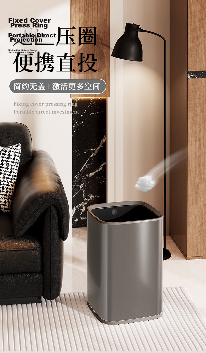 Arrow Stainless Steel Trash Can 12L Home Living Room Office Hotel Commercial Luxury Bathroom Bedroom Kitchen 1