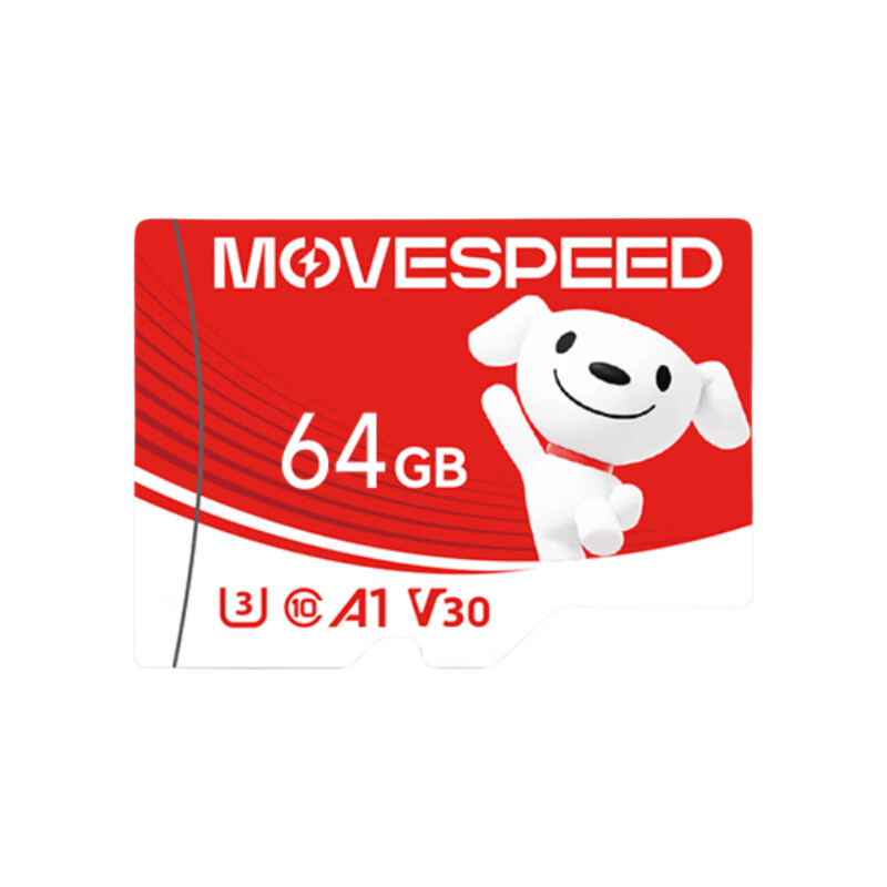 MOVE SPEED JOY Co-Branded 64GB TF (MicroSD) Storage Card U3 V30 A1 C10 High-Speed Memory Card for Smartphones, Tablets, Dash Cams, Surveillance Cameras, And Game Consoles