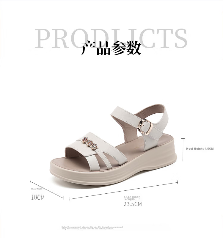Red Dragonfly Women's Sandals Thick Sole One-Strap Leather Mom Shoes Soft Sole Versatile Lightweight Beach Shoes WTK264861 Black Size 35 5