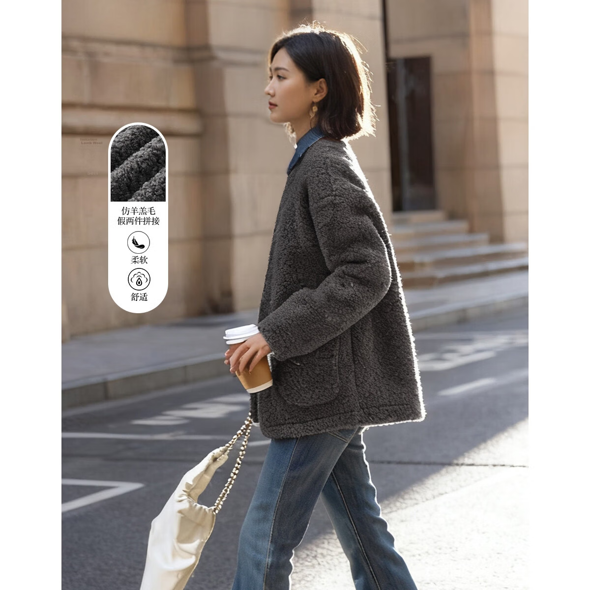 Demana [Fog Harbor Warm Home] Winter Faux Shearling Spliced Denim Lapel Mid-Length Women's Coat with Fake Two-Piece Design