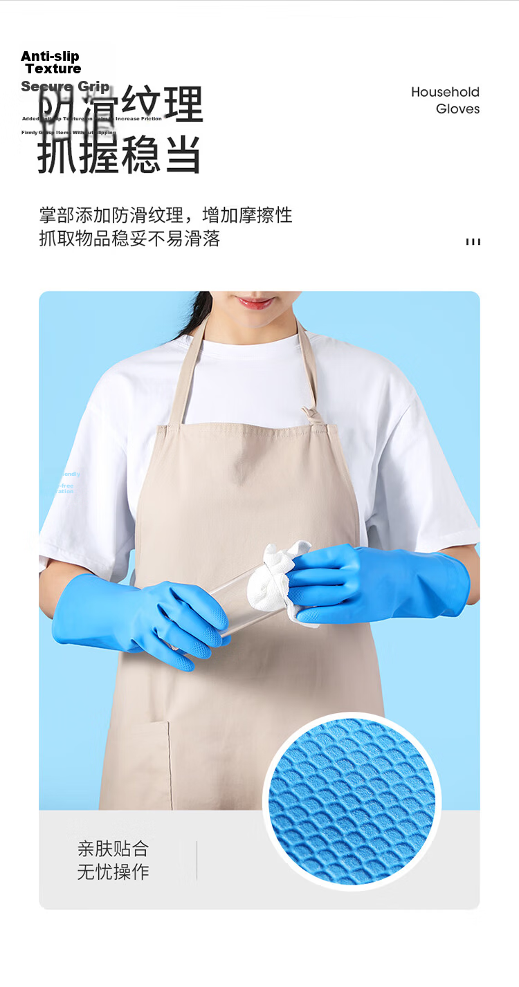 MARYYA Latex Gloves, 3 Pairs Medium Size 30cm Thick Household Kitchen Cleaning Dishwashing Rubber Gloves, Waterproof Non-Slip 8