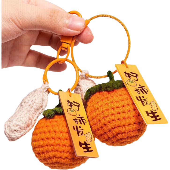 Abaoli Teacher's Day Gift, Cute Knitted Persimmon Keychain, Creative Accessories for Women, Couples' Backpack Car Commemorative Pendant