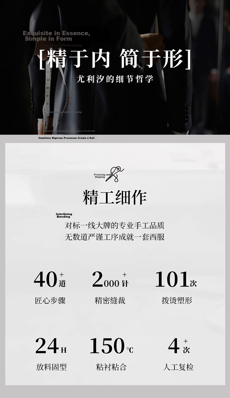 Yulixi Women's Suit Set 2026 New Casual Slim Fit Professional Interview Commuting Two-Piece 7