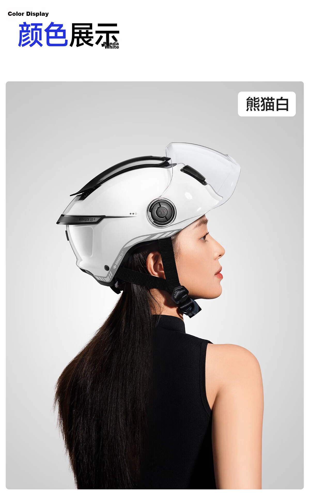 Two Little Bees 3rd Generation Zero-Feel Sunroof Helmet 3C Certified Electric Motorcycle Helmet Unisex Summer Sun Protection Half Helmet Breathable Safety Cap Large Tail Wing/Khaki Apricot 25