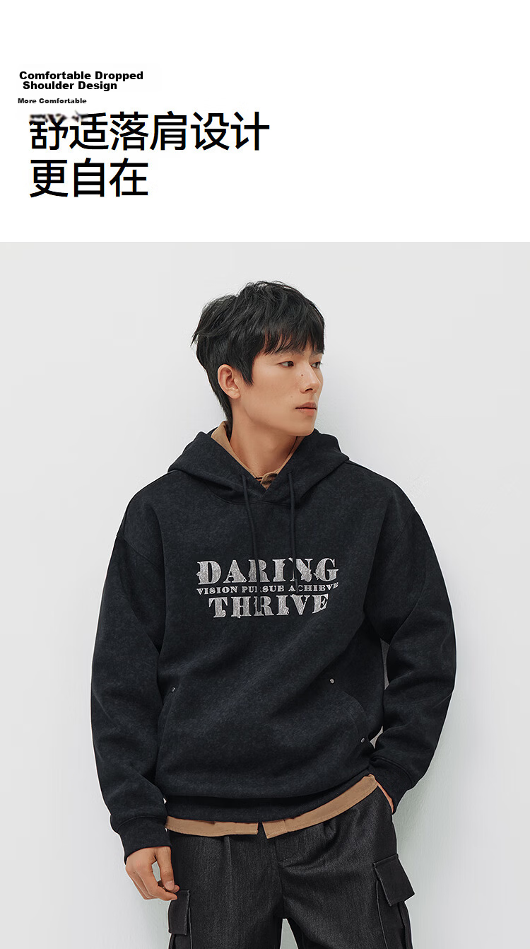 Semir Men's Spring Letter Print Hoodie Loose Pullover Sweatshirt 2026 101126116108 13