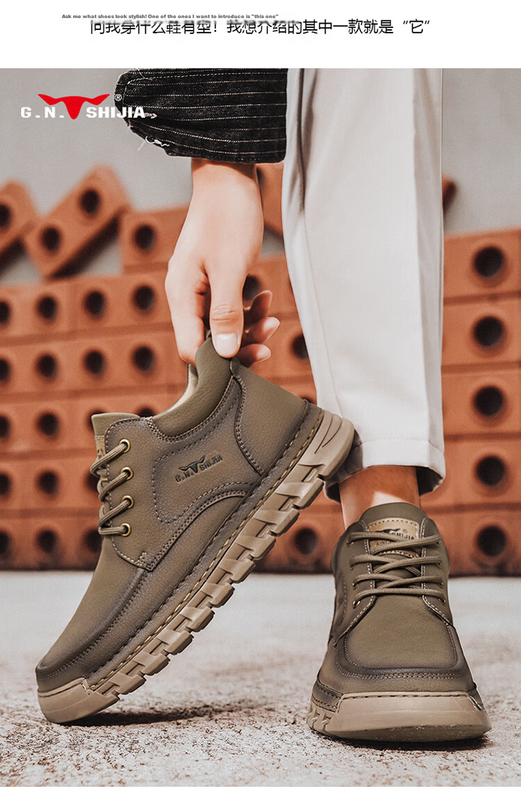 Bull Family Big Head Martin Boots Men Autumn Winter New British Retro Mallard Work Boots Outdoor High Top Sneakers Men 10
